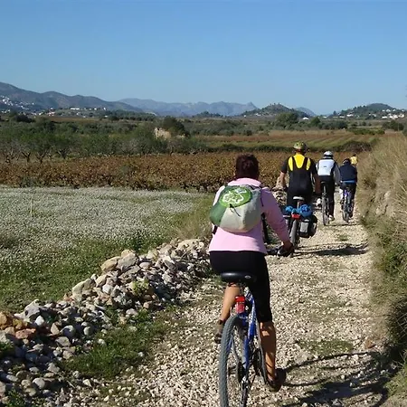 Apartament San Borja Boutique 1